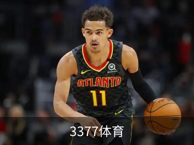 走进3377体育